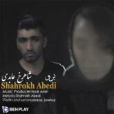 دانلود آهنگ برو از شاهرخ عابدی