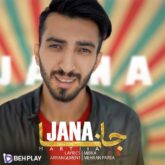 دانلود آهنگ جانا از مارتیا