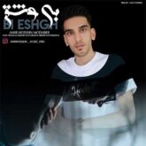 دانلود آهنگ بی عشق از امیرحسین مدبر
