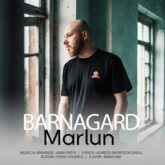 دانلود آهنگ بر نگرد از مارلون
