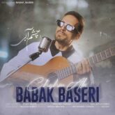 دانلود آهنگ چشم آبی از بابک باصری